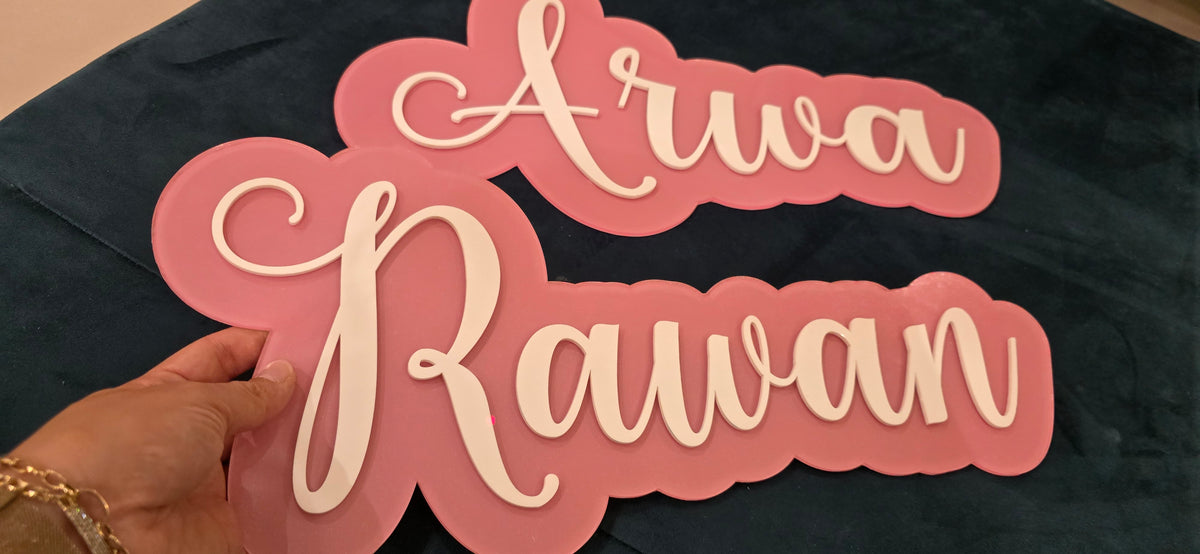 Custom Acrylic Name Sign – Made Just for Them